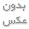 تصفیه فاضلاب صنایع لبنی چگونه انجام می‌شود؟ بررسی مراحل و روش‌های تصفیه پساب کارخانه‌های لبنی